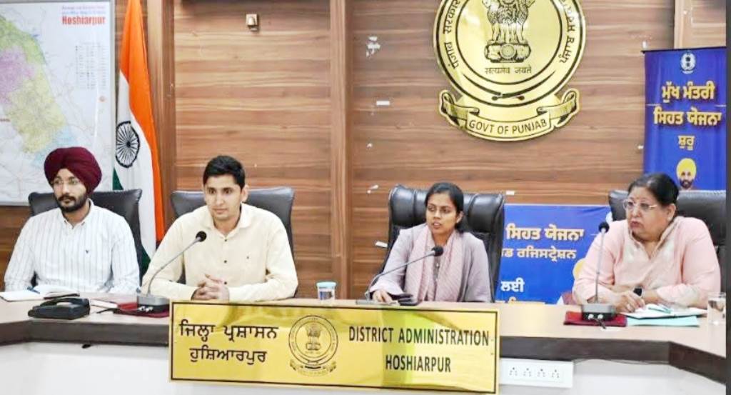 Deputy Commissioner reviews Mukhtar Mantri Sehat Bima Yojana
